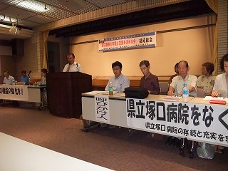 クリックで大きな写真を表示